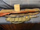 SPRINGFIELD ARMORY M1 GARAND-WWII-1943-BARREL 1943 ORIGINAL**EXTRAS** - 6 of 11
