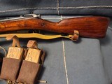 MOSIN NAGANT M44-1944-TULA FACTORY-MANY EXTRAS-C&R OK - 4 of 13