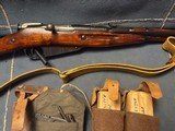 MOSIN NAGANT M44-1944-TULA FACTORY-MANY EXTRAS-C&R OK - 10 of 13