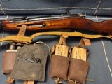 MOSIN NAGANT M44-1944-TULA FACTORY-MANY EXTRAS-C&R OK - 3 of 13