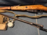 MOSIN-NAGANT 91 30
1941 TULA FACTORY***EXTRAS*** - 3 of 13