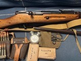 MOSIN-NAGANT 91 30
1941 TULA FACTORY***EXTRAS*** - 7 of 13