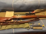 SPRINGFIELD ARMORM M1 GARAND-MARCH 1944-WWII-NEAR PRISTINE CONDITION - 8 of 12