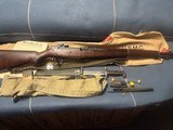 WINCHESTER M1 GARAND - WWII - JULY 1943 - ***EXTRAS*** - 7 of 13