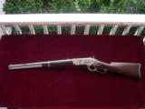 Winchester Model 1866 Nickel Factory Engraved Saddle Ring Carbine SRC 44RF with Letter - 1 of 15