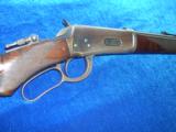 Winchester Antique Model 1894 Deluxe Rifle 30WCF with Factory Letter - 7 of 15