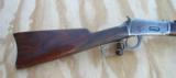 Winchester Model 1894 Deluxe Saddle Ring Carbine SRC 25/35 WCF with Factory Letter- 5 of 15
