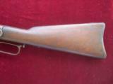 Winchester 1st Model 1873 Saddle Ring Carbine- 6 of 15