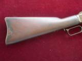 Winchester 1st Model 1873 Saddle Ring Carbine- 2 of 15