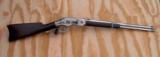 Winchester Model 1866 Nickel Factory Engraved Saddle Ring Carbine with Factory Letter - 4 of 15