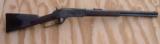 Winchester Model 1876 Deluxe Factory Engraved Rifle 50 Express with Factory Letter - 3 of 15
