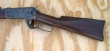 Winchester Model 1886 45/70 Saddle Ring Carbine SRC with Factory Letter - 2 of 15