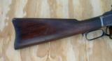 Winchester 1st Model 1873 Saddle Ring Carbine SRC with Octagon Barrel - 6 of 15