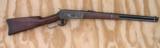 Winchester Model 1886 Saddle Ring Carbine SRC in 50/110 with Factory Letter - 1 of 15