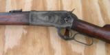 Winchester Model 1886 Saddle Ring Carbine SRC in 50/110 with Factory Letter - 7 of 15