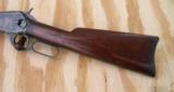 Winchester Model 1886 Saddle Ring Carbine SRC in 50/110 with Factory Letter - 6 of 15