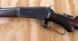 Winchester Model 1886 Deluxe 1 of 1 Rifle 33 W.C.F. - 5 of 15