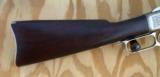 Winchester Early Model 1873 Factory Engraved Full Nickel Saddle Ring Carbine SRCwith Letter - 6 of 15