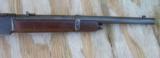 Winchester 2nd Model 1873 Saddle Ring Carbine SRC with Factory Letter - 4 of 15