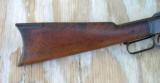 Winchester 2nd Model 1873 Trapper Saddle Ring Carbine SRC with Factory Letter
- 2 of 15