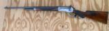 Winchester Model 1886 Deluxe Rifle 45/70 with Factory Letter - 1 of 14