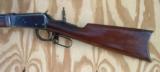 Winchester Antique Model 1894 Takedown Rifle 32-40 - 2 of 15