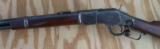 Winchester Model 1873 Saddle Ring Carbine SRC 44-40 - 3 of 15