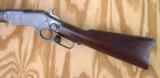 High Condition Winchester 2nd Model 1873 Saddle Ring Carbine SRC - 2 of 15