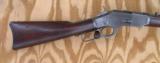 High Condition Winchester 2nd Model 1873 Saddle Ring Carbine SRC - 5 of 15