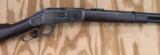 Winchester 3rd Model 1873 Saddle Ring Carbine SRC with Letter- 7 of 15