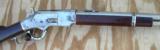 Winchester Nickel 3rd Model 1873 Saddle Ring Carbine SRC with Letter - 7 of 15