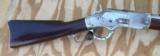 Winchester Nickel 3rd Model 1873 Saddle Ring Carbine SRC with Letter - 6 of 15