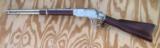 Winchester Nickel 3rd Model 1873 Saddle Ring Carbine SRC with Letter - 1 of 15