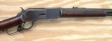 Winchester Model 1876 Rifle 50-95 Caliber with Letter - 7 of 15