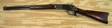 Winchester 1873 1st Model Saddle Ring Carbine SRC with Letter - 1 of 15