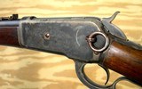 Winchester 1886 Saddle Ring Carbine SRC .45-70 High Condition - 12 of 15