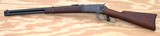 Winchester 1886 Saddle Ring Carbine SRC .45-70 High Condition - 1 of 15