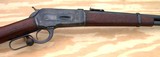 Winchester 1886 Saddle Ring Carbine SRC .45-70 High Condition - 6 of 15