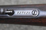 Winchester Model 1873 Trapper 15" Saddle Ring Carbine SRC with Letter - 14 of 15