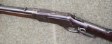 Winchester Model 1873 Trapper 15" Saddle Ring Carbine SRC with Letter - 10 of 15