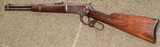 Winchester Model 1892 Saddle Ring Carbine SRC 16" Trapper .44 WCF - 1 of 20