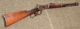 Winchester Model 1892 Saddle Ring Carbine SRC 16" Trapper .44 WCF - 5 of 20