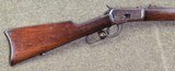 Rare Winchester Model 1892 Musket .44 WCF 30" with 2 Bayonets - 6 of 20