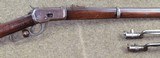 Rare Winchester Model 1892 Musket .44 WCF 30" with 2 Bayonets - 7 of 20