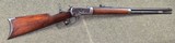 Rare 1st Year Winchester Model 1892 .44 WCF Takedown 24" Rifle - 5 of 20