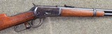 Antique Winchester Model 1892 Saddle Ring Carbine SRC .38 WCF 20" with Cody Letter - 7 of 20