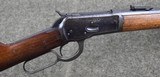 Antique Winchester Model 1892 Saddle Ring Carbine SRC .38 WCF 20" with Cody Letter - 16 of 20