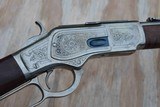 Winchester Model 1873 Factory Nickel & Engraved Saddle Ring Carbine SRC with Letter - 18 of 20