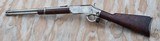 Winchester Model 1873 Factory Nickel & Engraved Saddle Ring Carbine SRC with Letter - 1 of 20