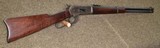 Winchester Model 1886 Saddle Ring Carbine SRC .45-90 WCF with Letter - 5 of 20
